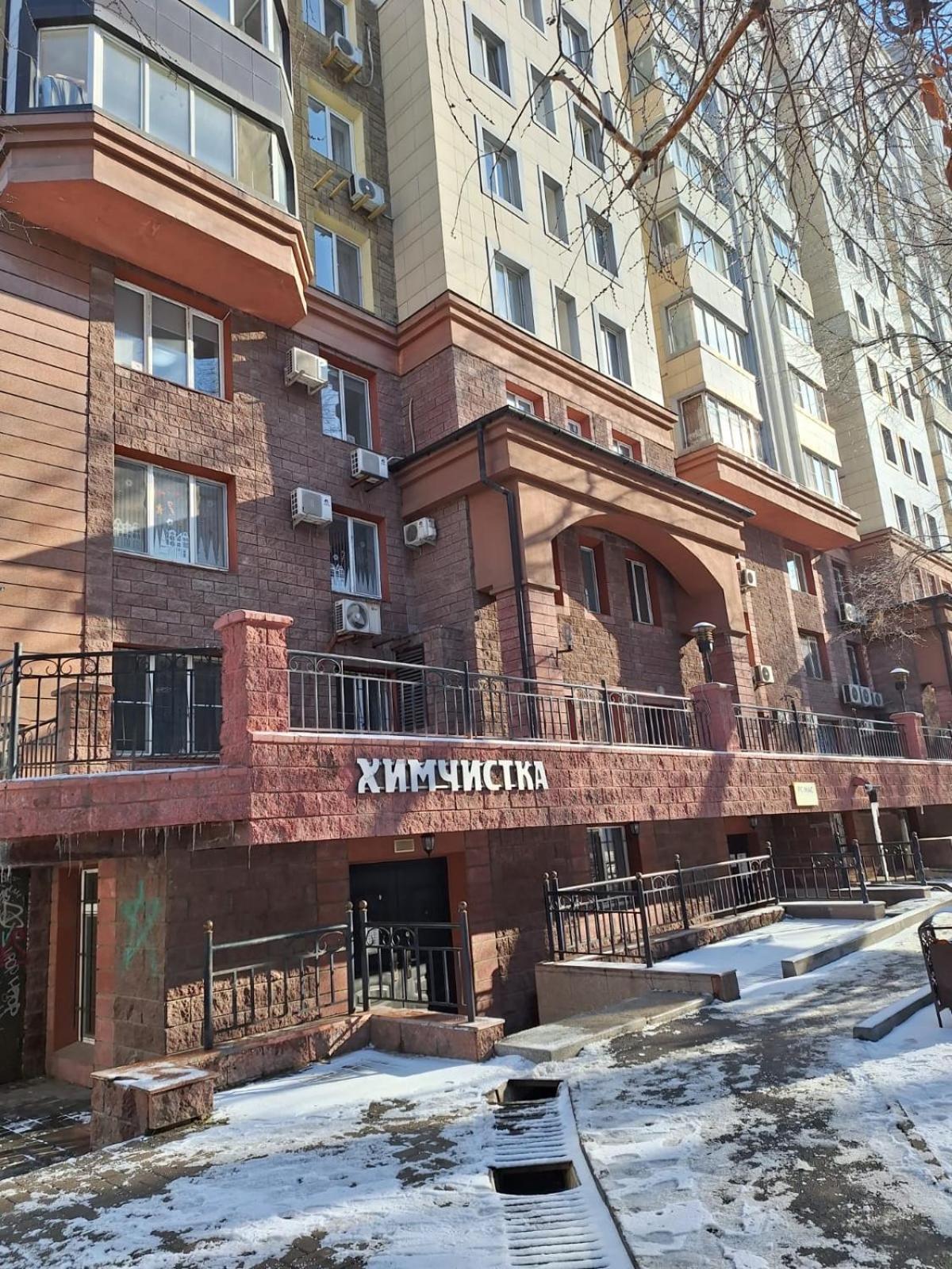 Daire жк сункар